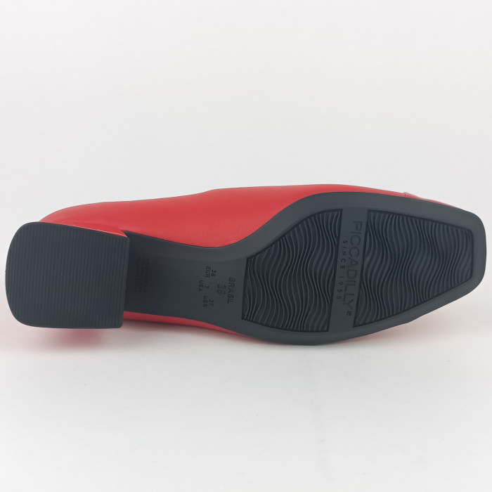 detail Dámské lodičky Piccadilly 160094-5 červené