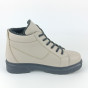 náhled Dámské zimní kotníkové boty Looke L1093-69 béžové